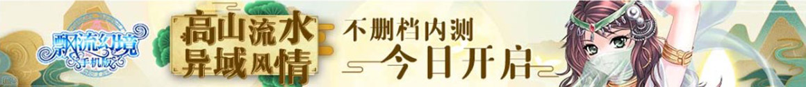 外汇行交易站